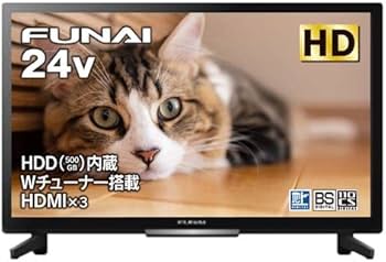 Amazon | ヤマダ電機 FUNAI FL-24H2040 地上・BS・110度CSデジタル Amazon | ヤマダ電機 FUNAI FL-24H2040 地上・BS・110度CSデジタル